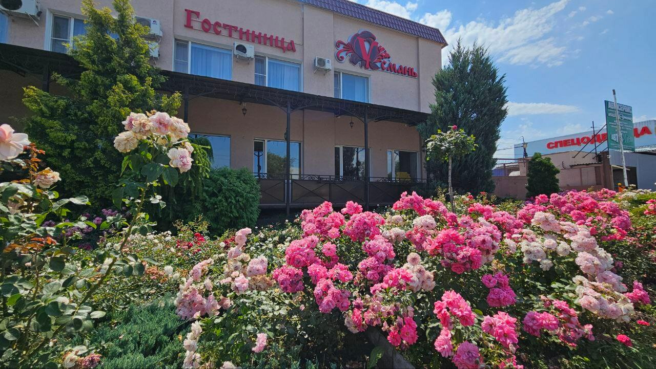 Фото отеля 1