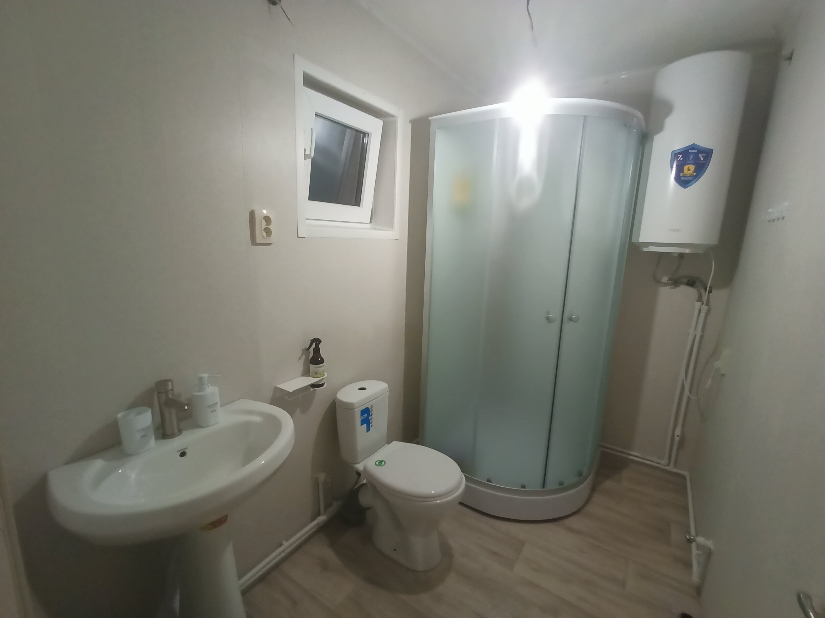 Фото Южный ветер