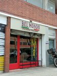 Bel Mondo (Bogotá, Chapinero, Carrera 11, 64-25), pizzeria