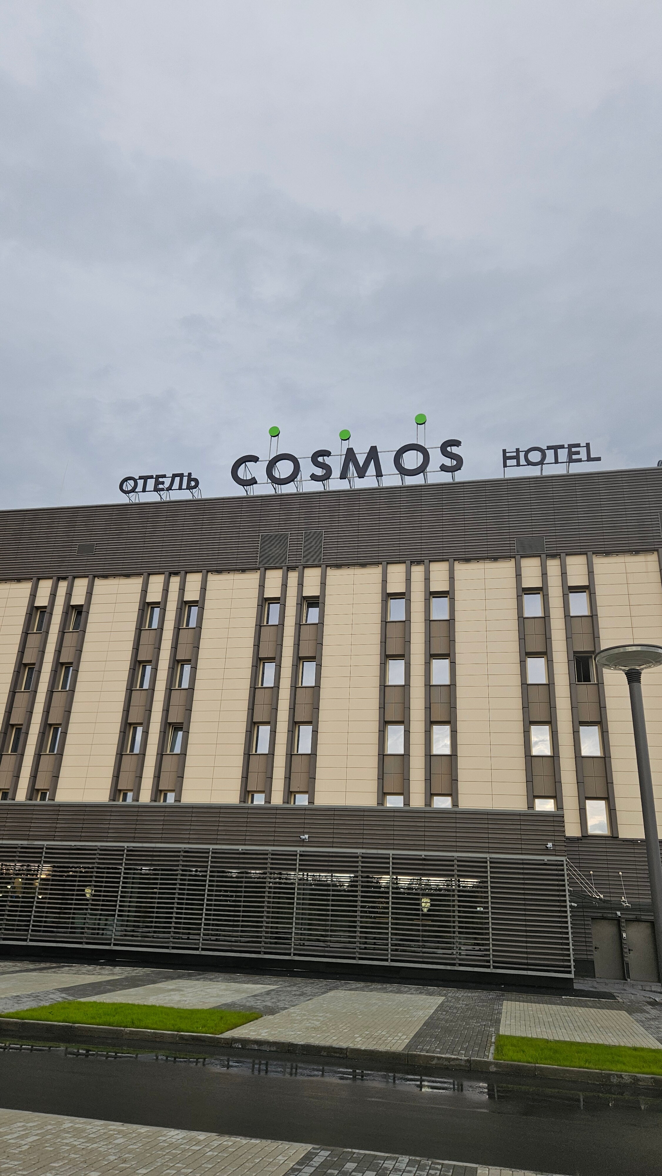 Фото Жемчужина Сибири