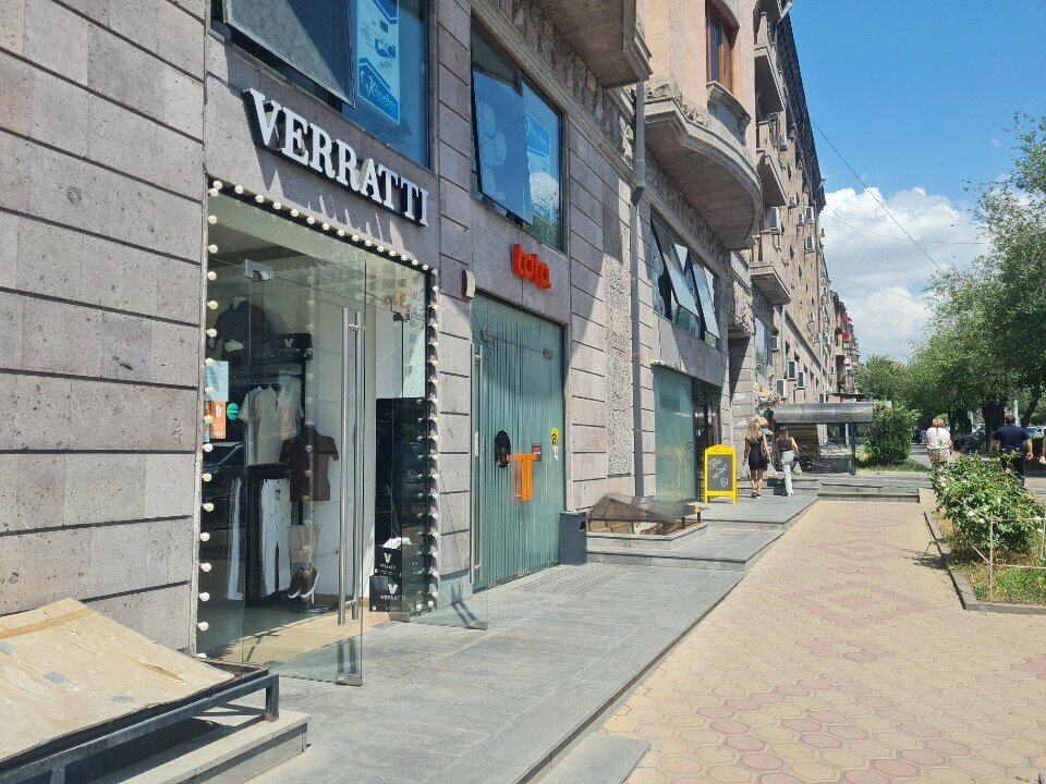 Shoe store Verratti, Yerevan, photo