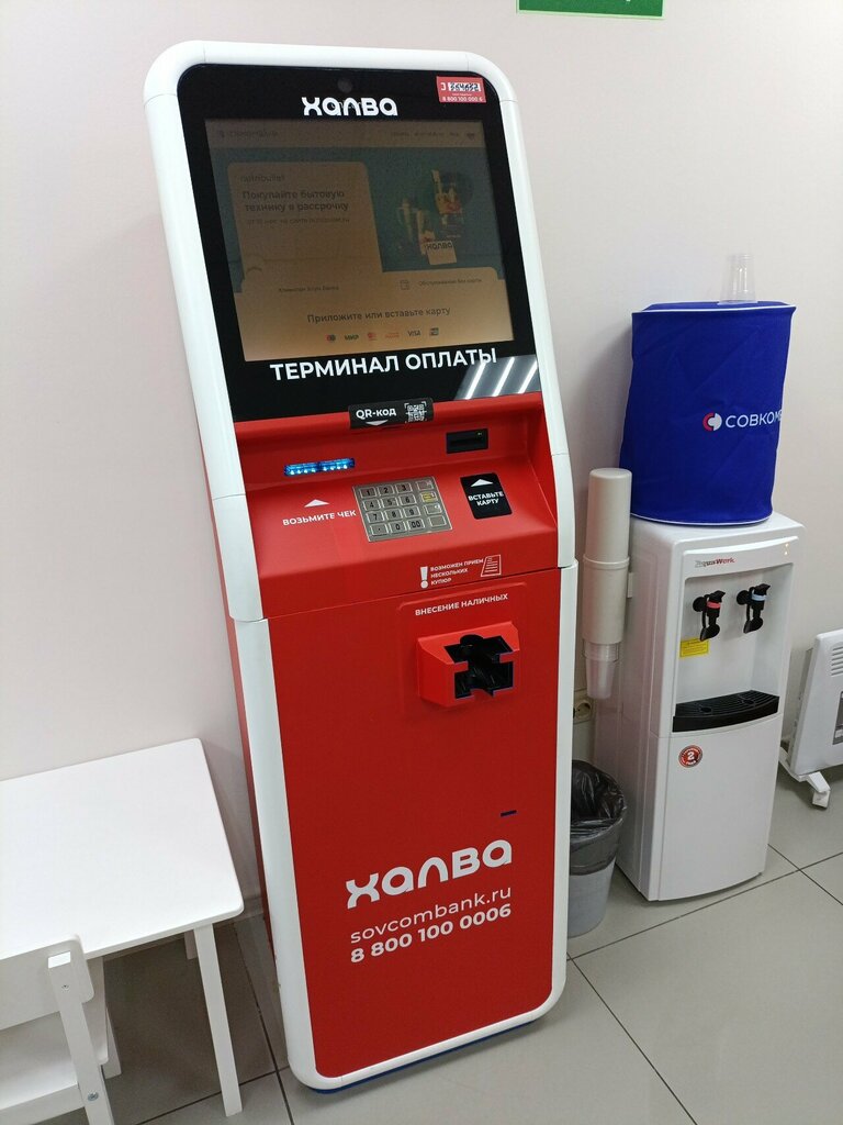 Payment terminal Sovkombank, platezhny terminal, Blagoveshchensk, photo