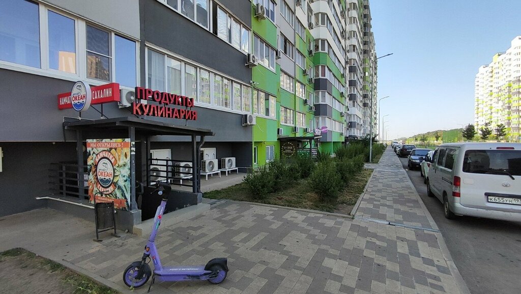 Supermarket Granat, Krasnodar, photo