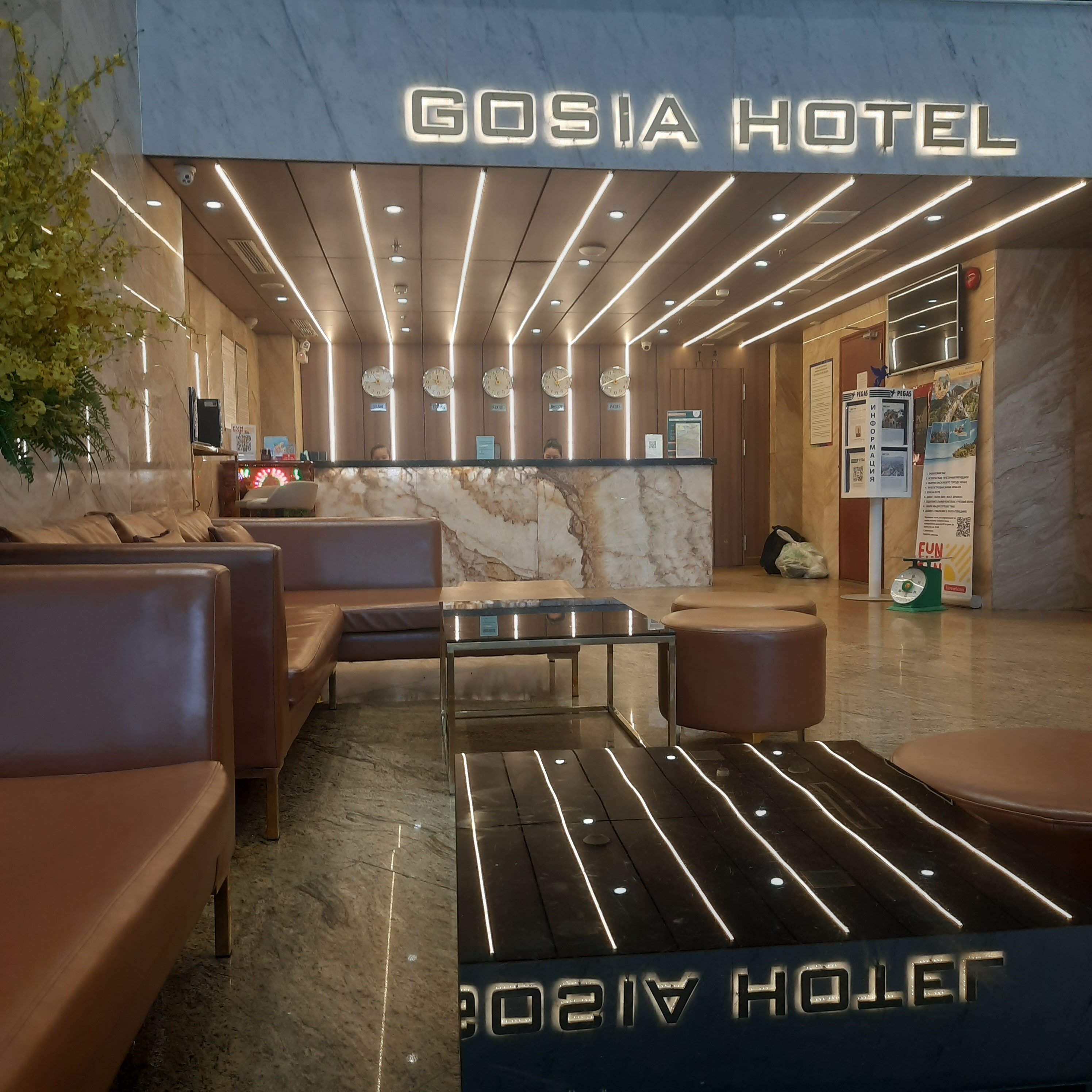 Фото Smile Hotel