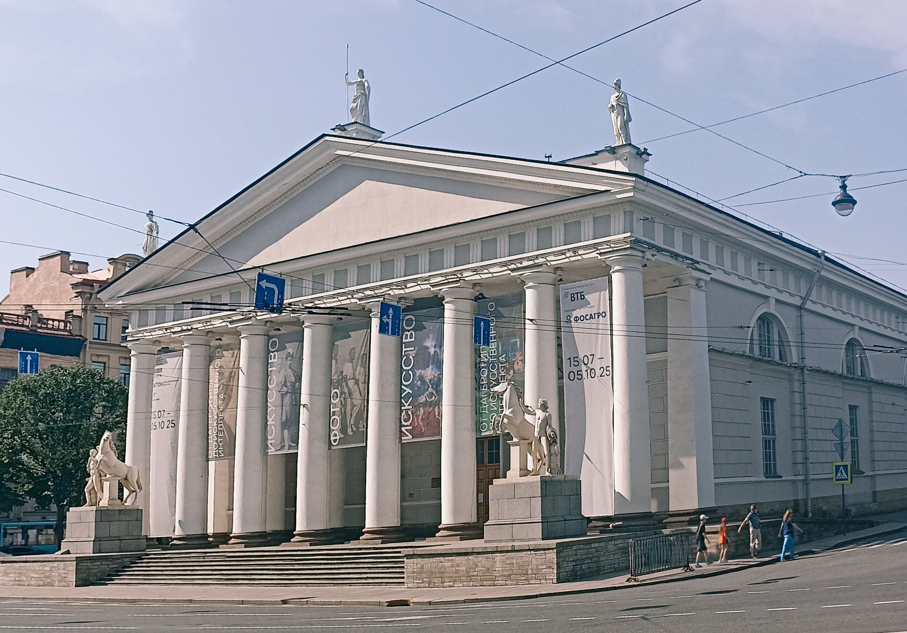 Фото Solo Исаакиевская площадь