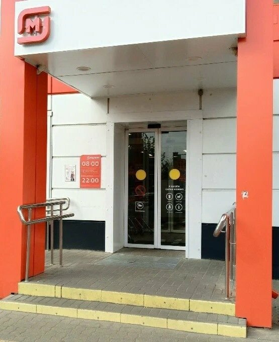 ATM Sberbank, Tambov, photo