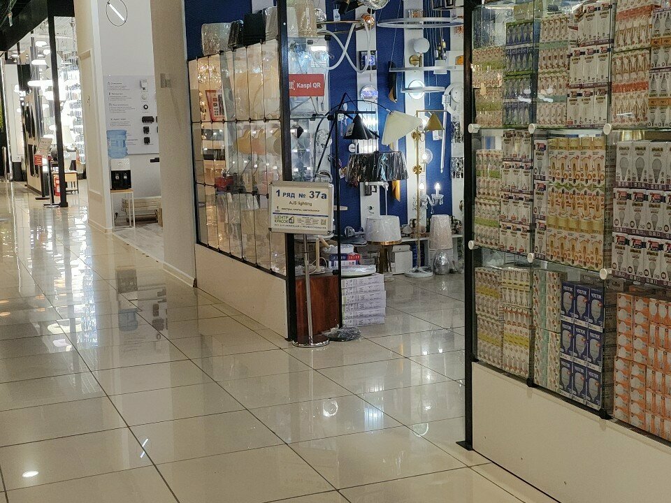 Lamps Als Lighting, Almaty, photo