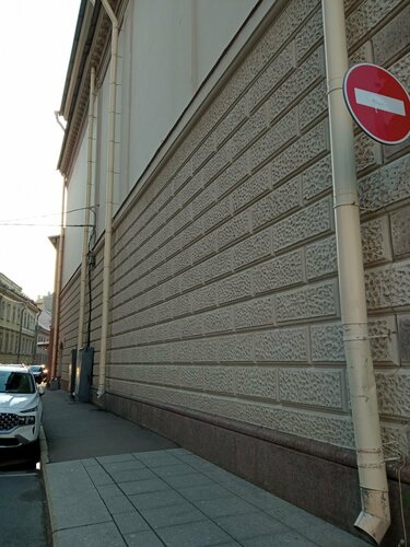 Внешний вид отеля Cocomfort в Санкт-Петербурге, фото 3