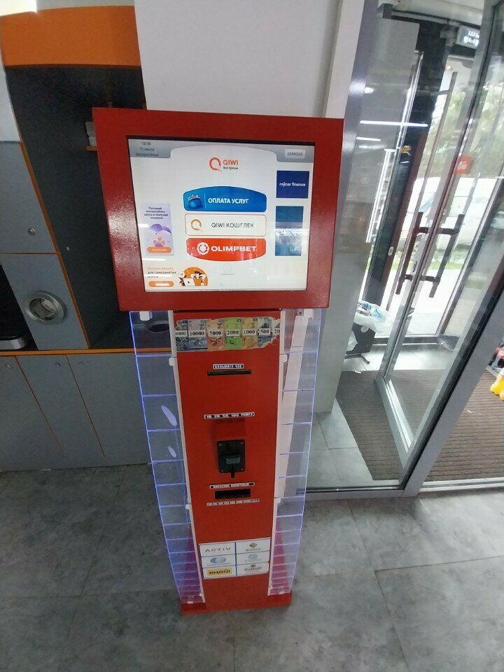 Payment terminal Qiwi, Astana, photo