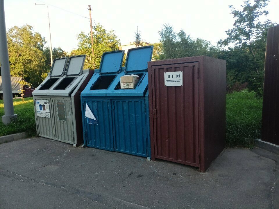 Waste sorting Waste sorting, Moscow, photo