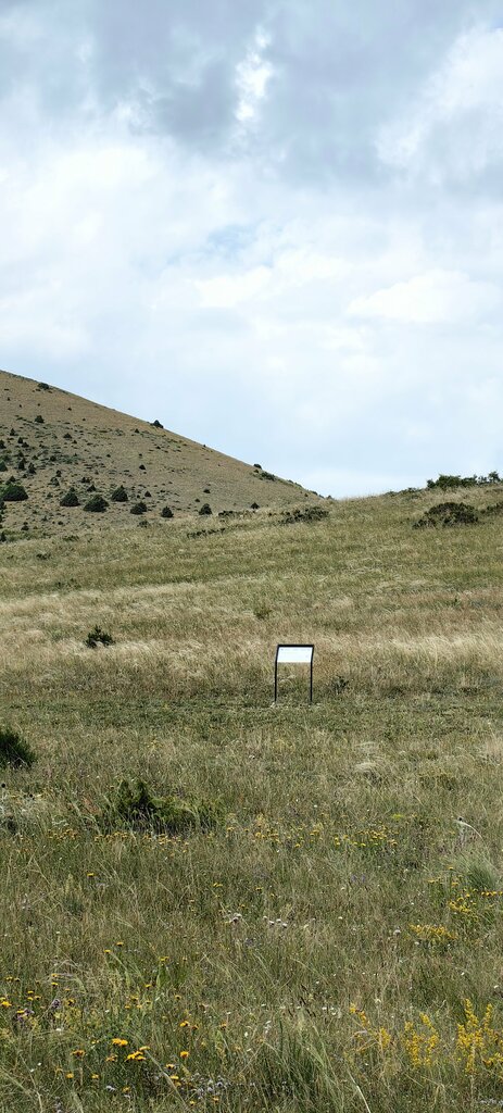 Landmark, attraction Fortress of the village of Artanish, Gegharkunik, photo