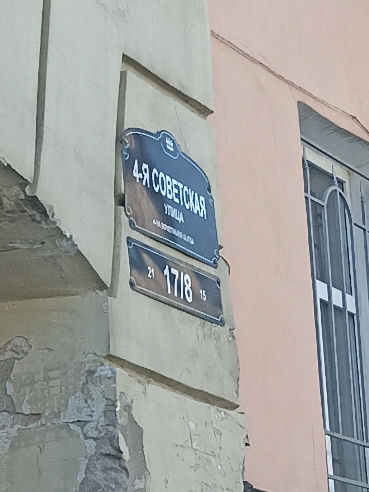 Фото Botanica Art Aparts