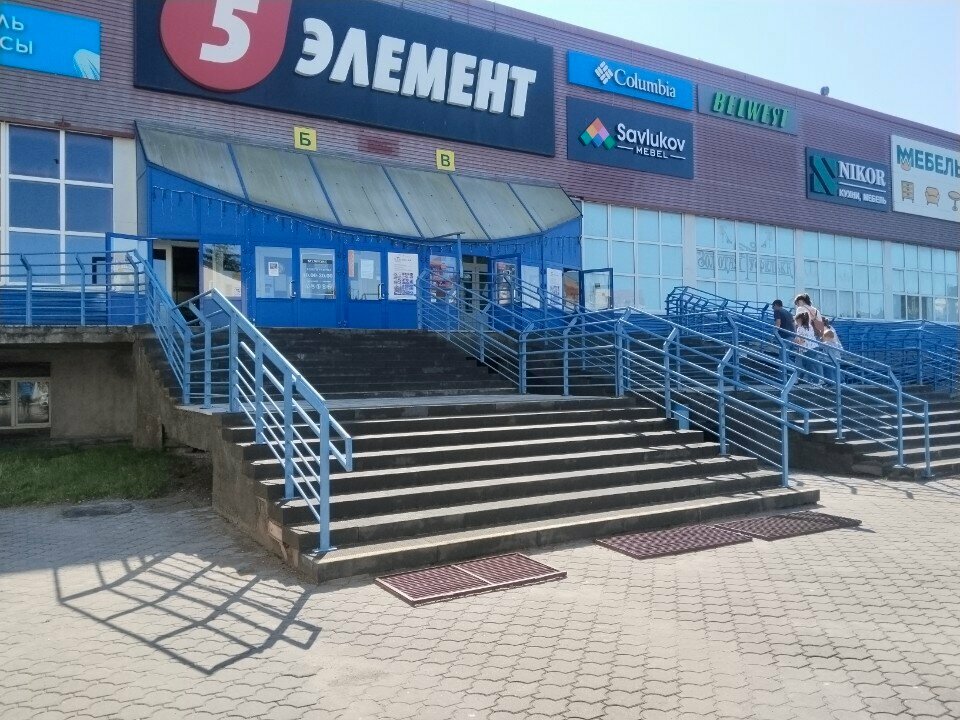 Upholstered furniture Bel Divaniya, Grodno, photo