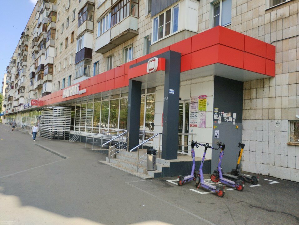 Phone repair Mobila-Service, Kazan, photo