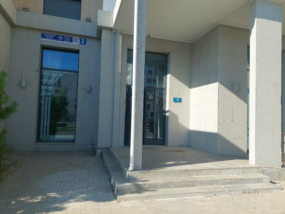 Curtains, curtain rods Sun Home, Astana, photo