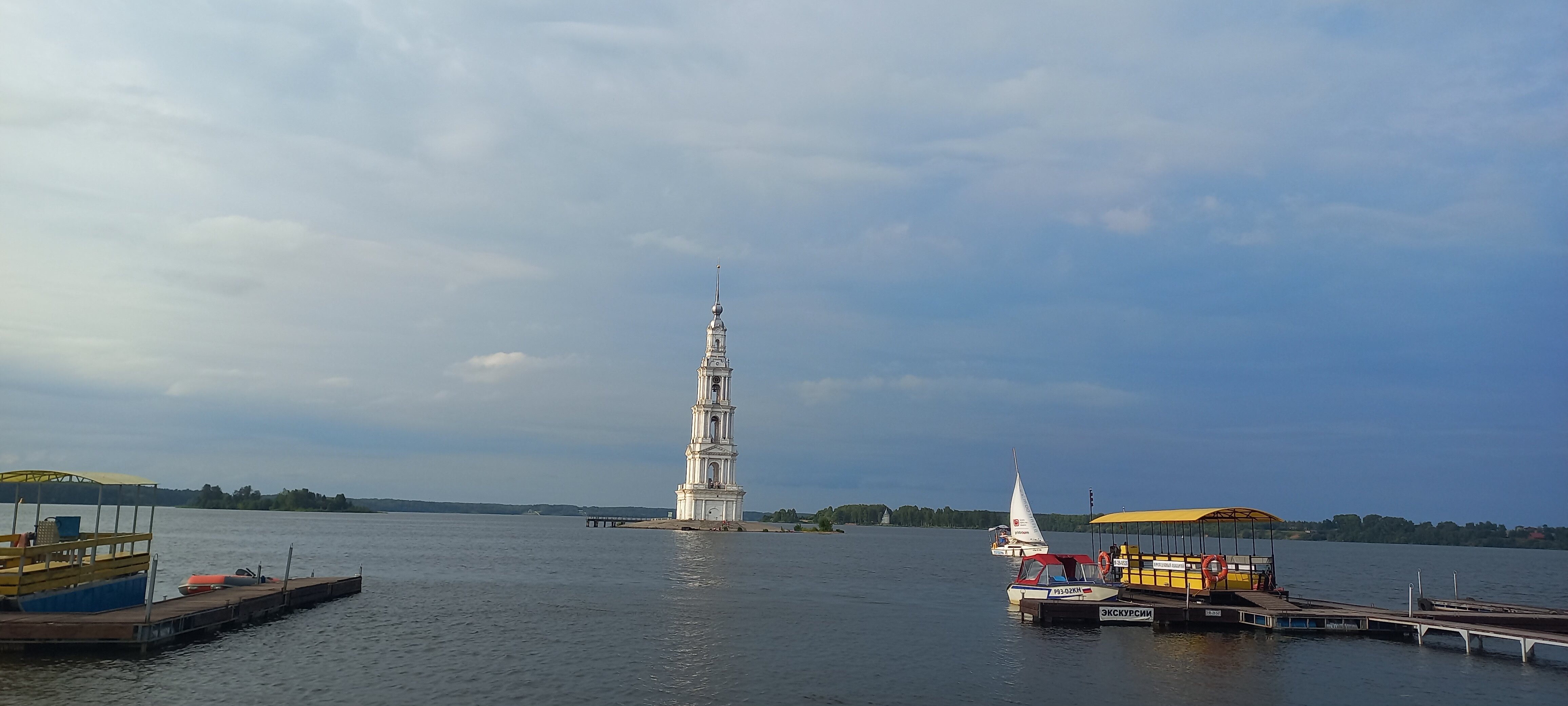 Фото Калязин