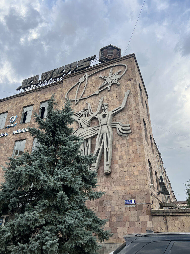 Business services for entrepreneurs LooisDesign Co, Yerevan, photo