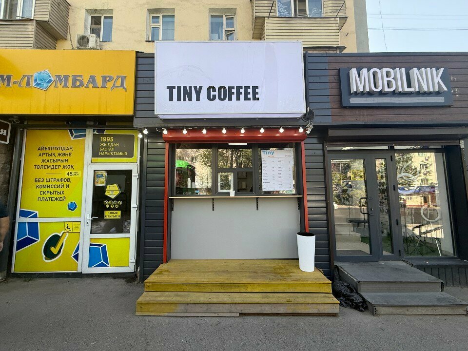 Coffee shop Tiny coffee, Almaty, photo