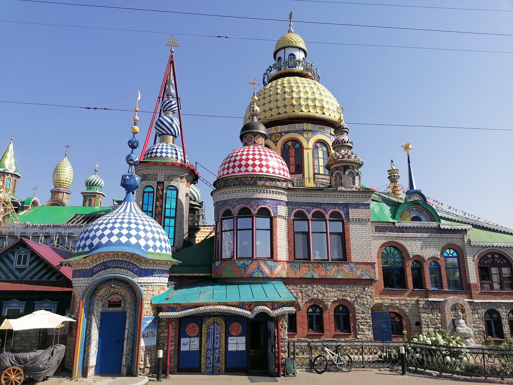 Operador turístico Здравница Плюс, , foto