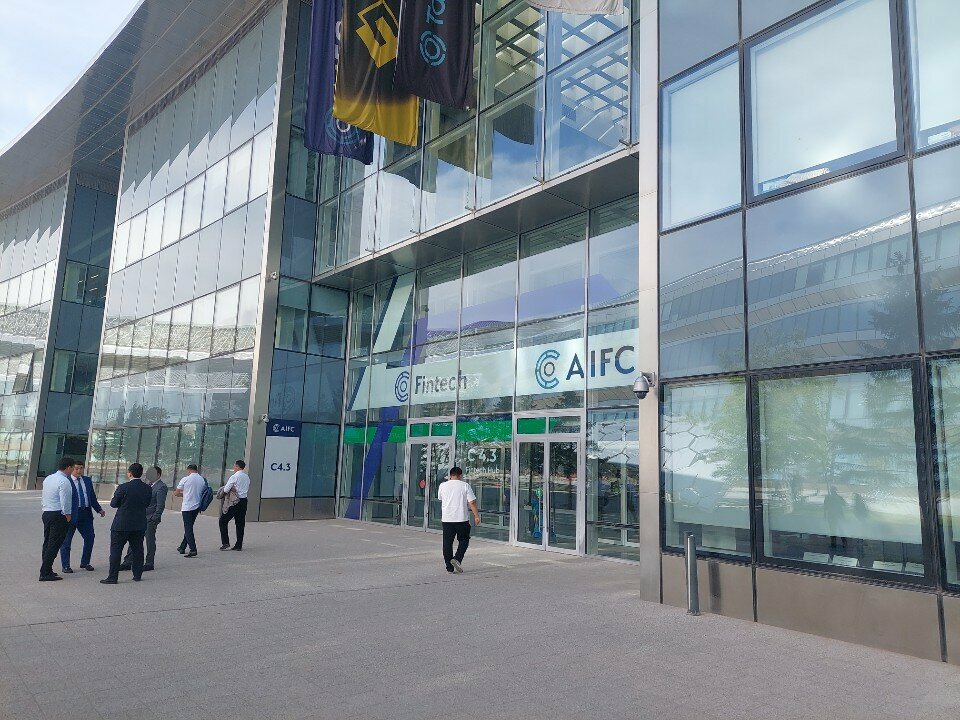 Investment company Sky Bridge Invest, Astana, photo