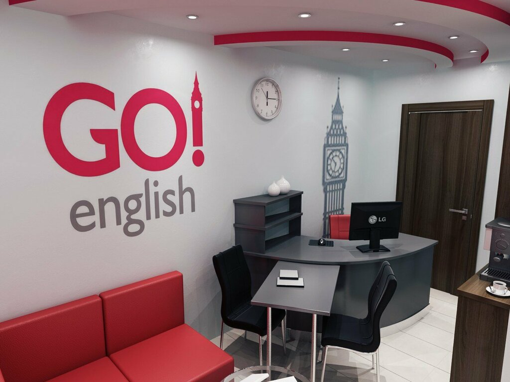 Foreign language courses PointBe, Bishkek, photo