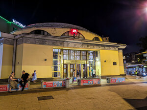 Кампустағы секс және азғындық