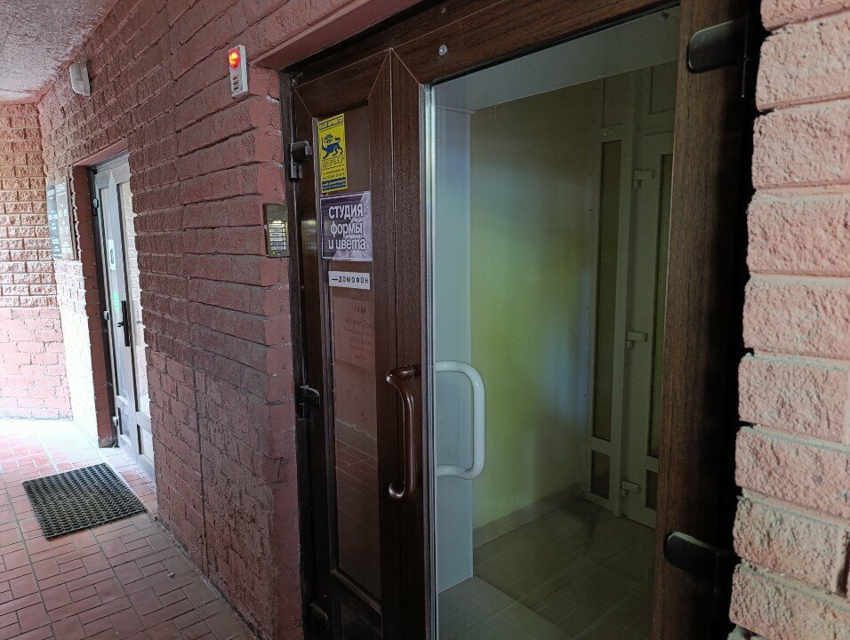 Art workshop Студия формы и цвета, Barnaul, photo