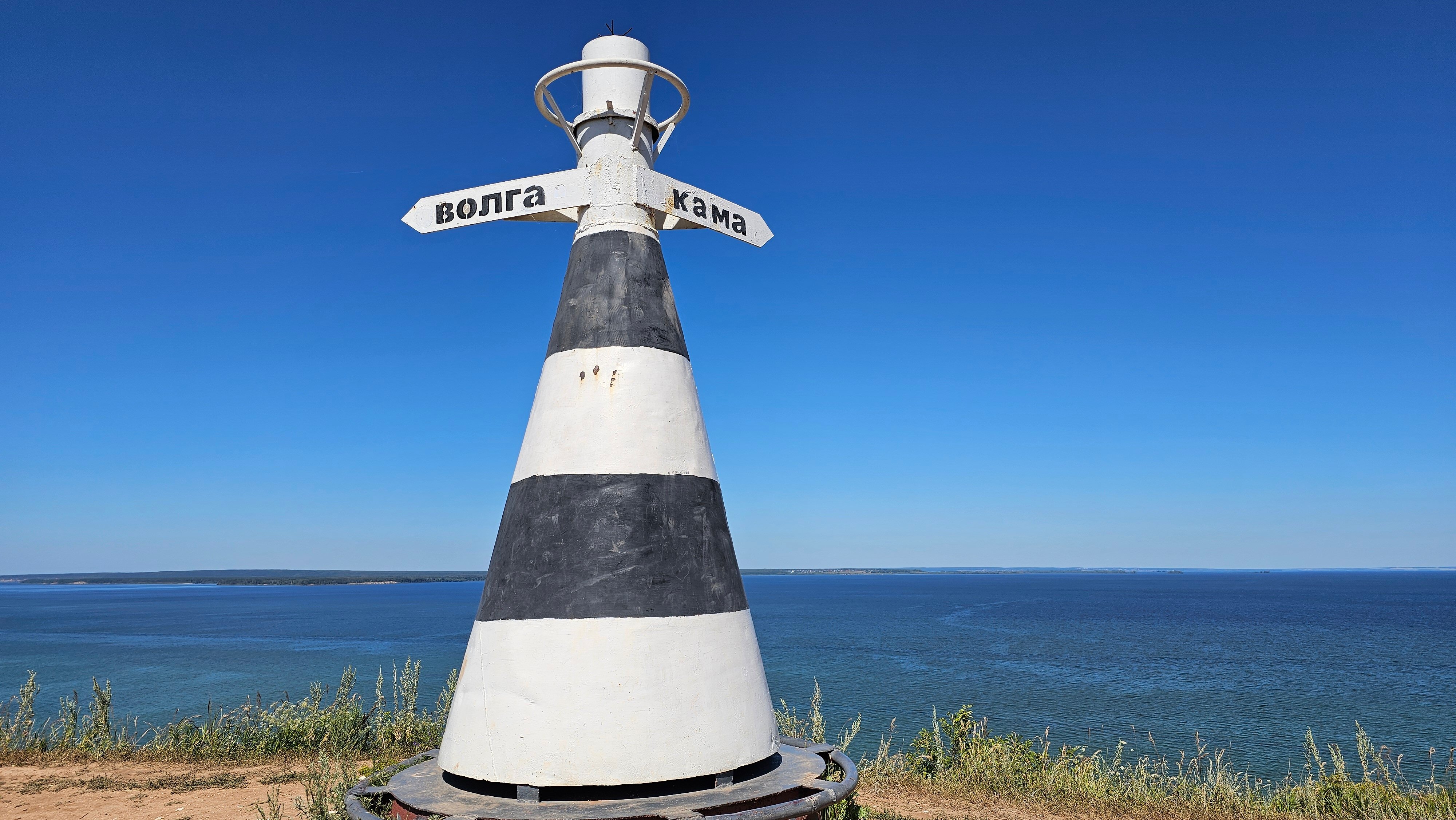 Фото ВМесте