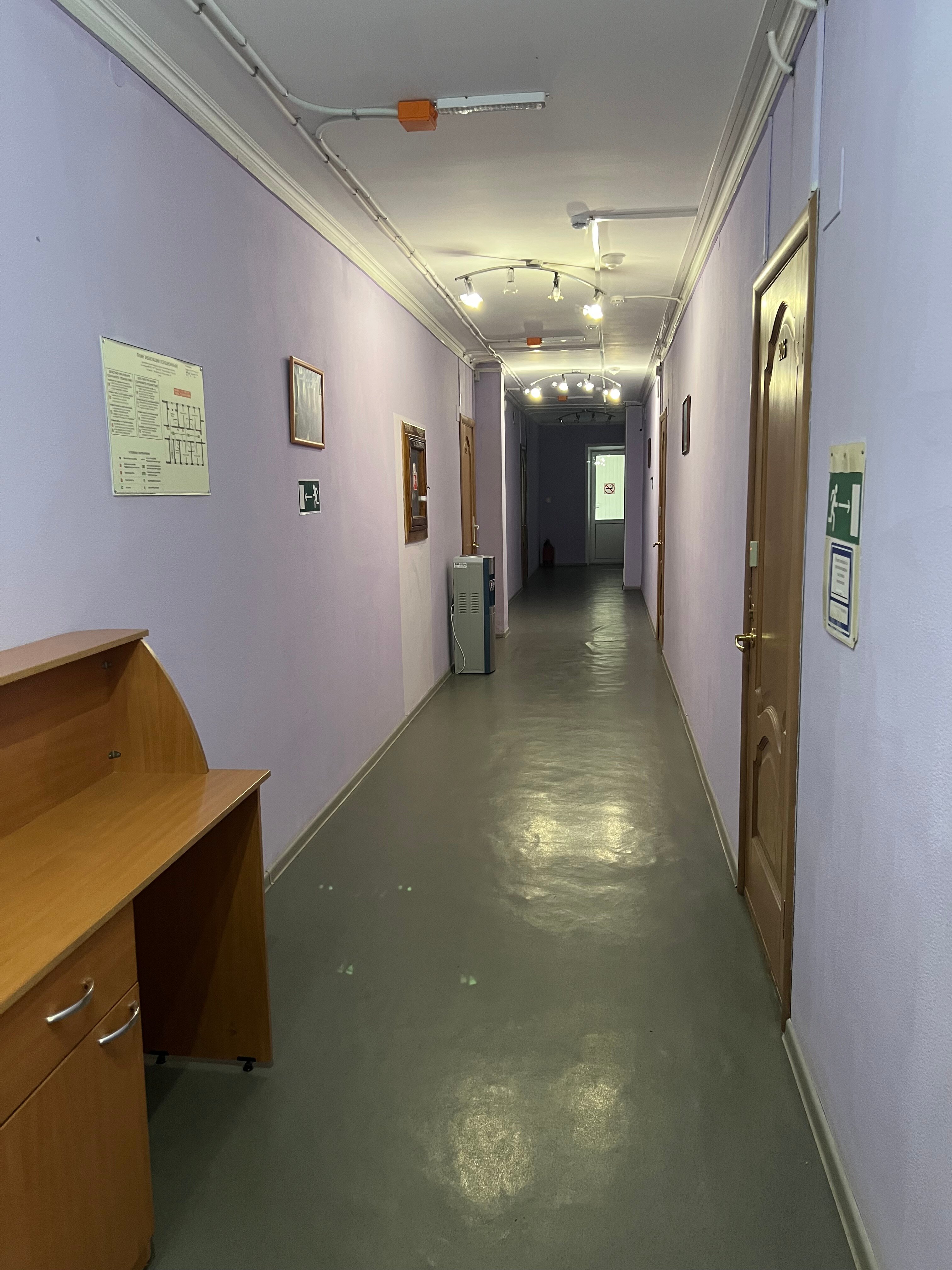 Фото Персона