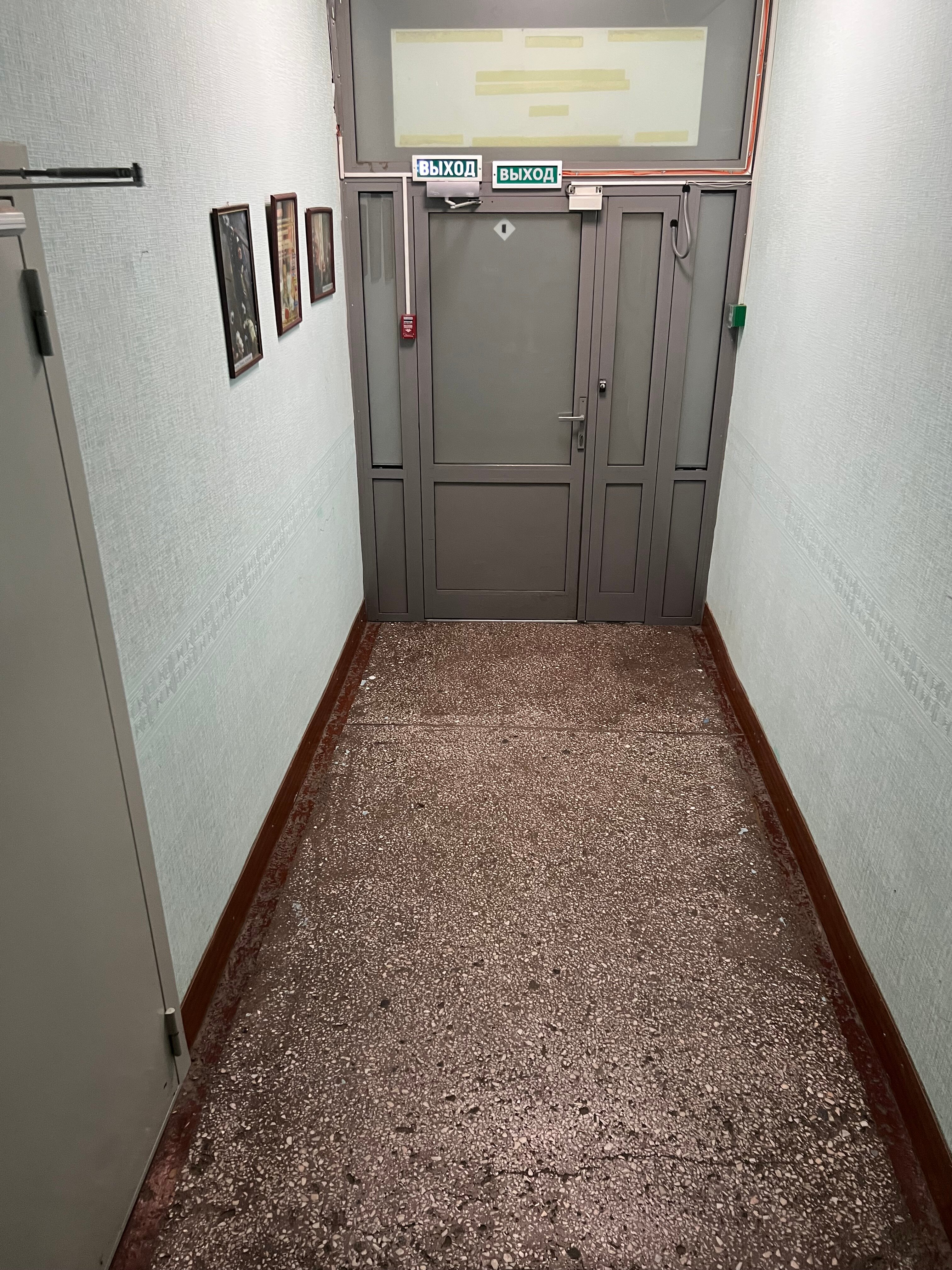 Фото Персона