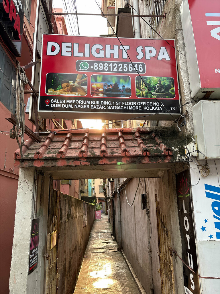 Spa Delight SPA, Calcutta, photo