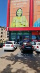 Smart World (Tashkent, Muhbir Street, 3A), electronics store