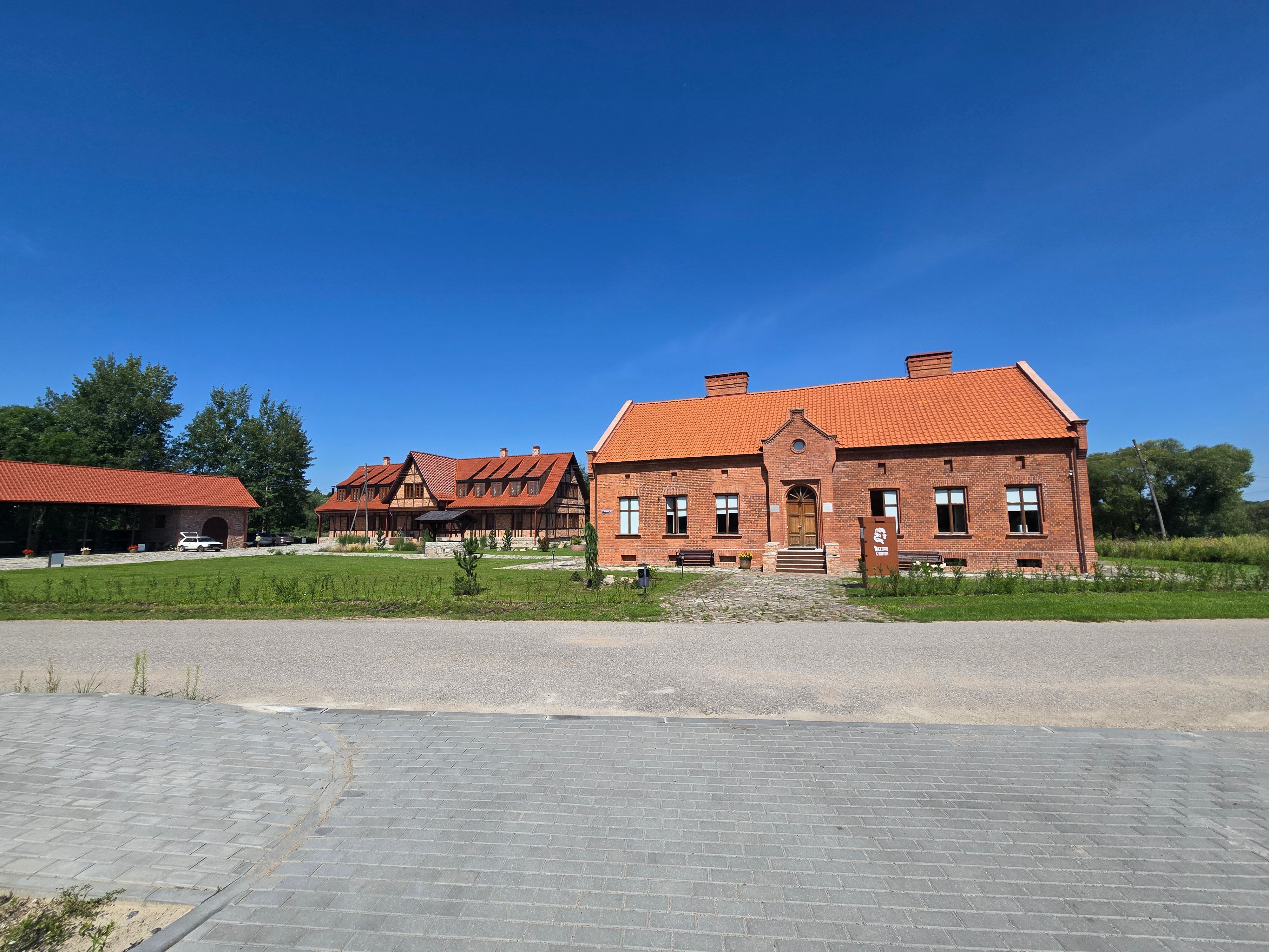 Фото Кант-резиденция