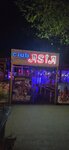 Азия (Autonomous Republic of Crimea, Sudak, Tenistaya alleya), nightclub