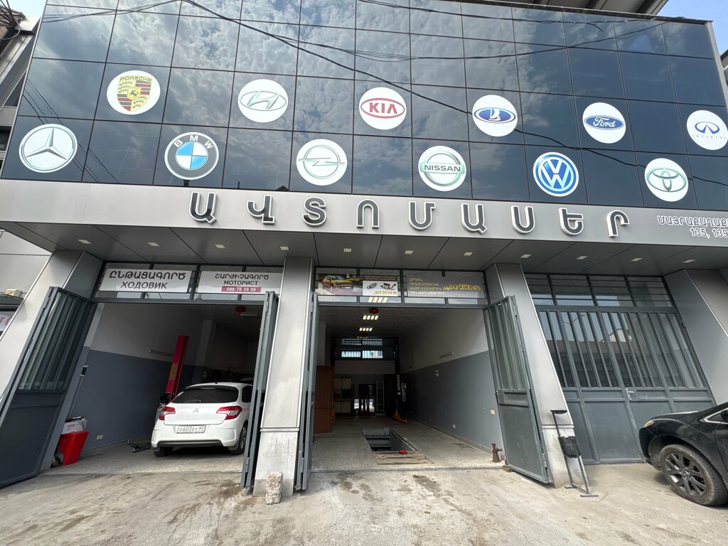 Car service, auto repair Ds AutoService, Armavir, photo