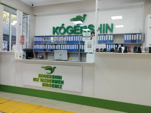 Ең сексуалды қыздар