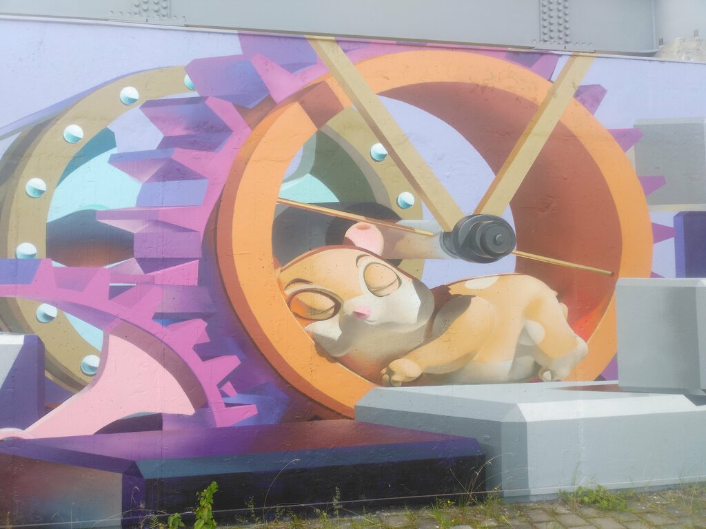 STENOGRAFFIA ТекСтиль, Yekaterinburg, photo