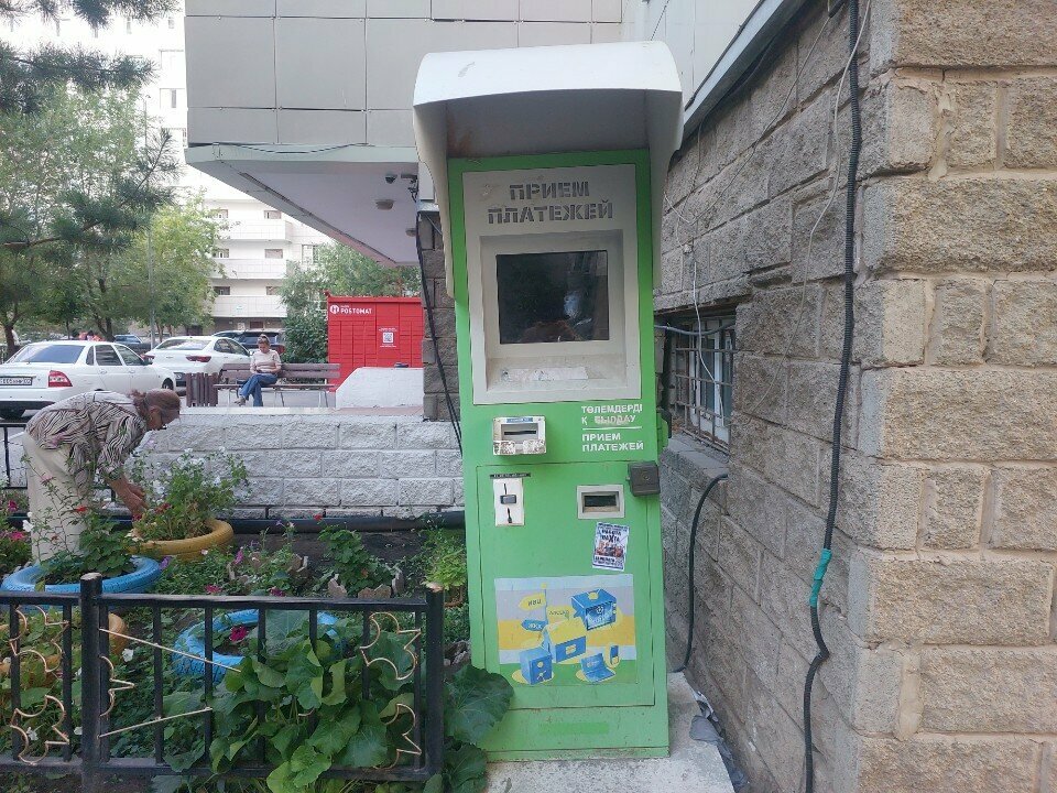 Payment terminal Qiwi, Astana, photo