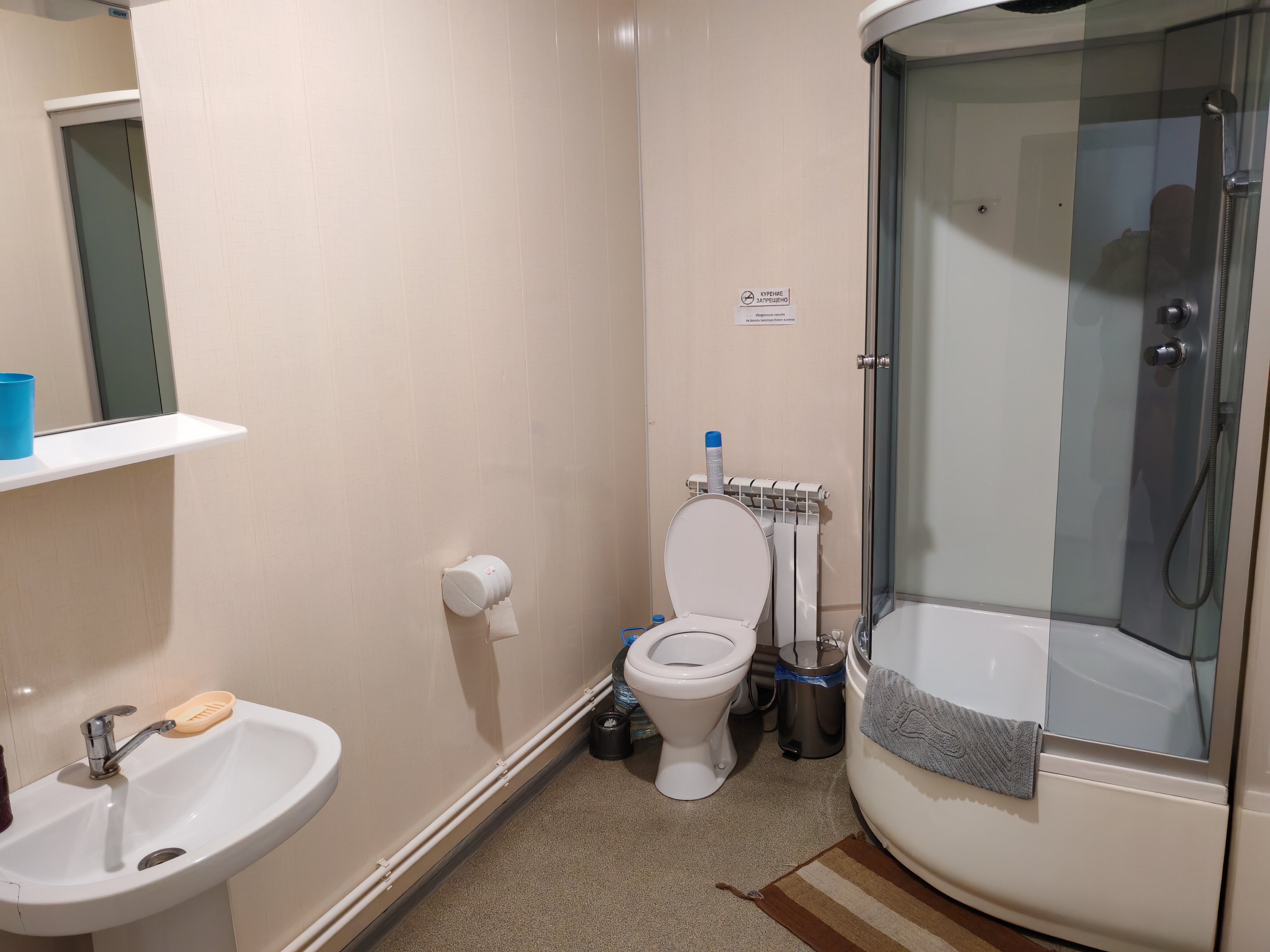 Фото Виктория