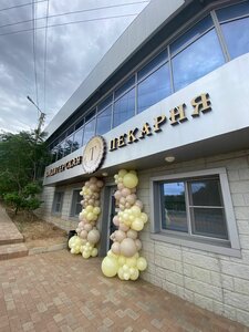 Трактир (Magistralnaya ulitsa, 26Б), bakery