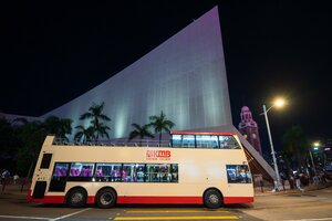 Hong Kong Cultural Centre (Hong Kong, Yau Tsim Mong District), cultural center