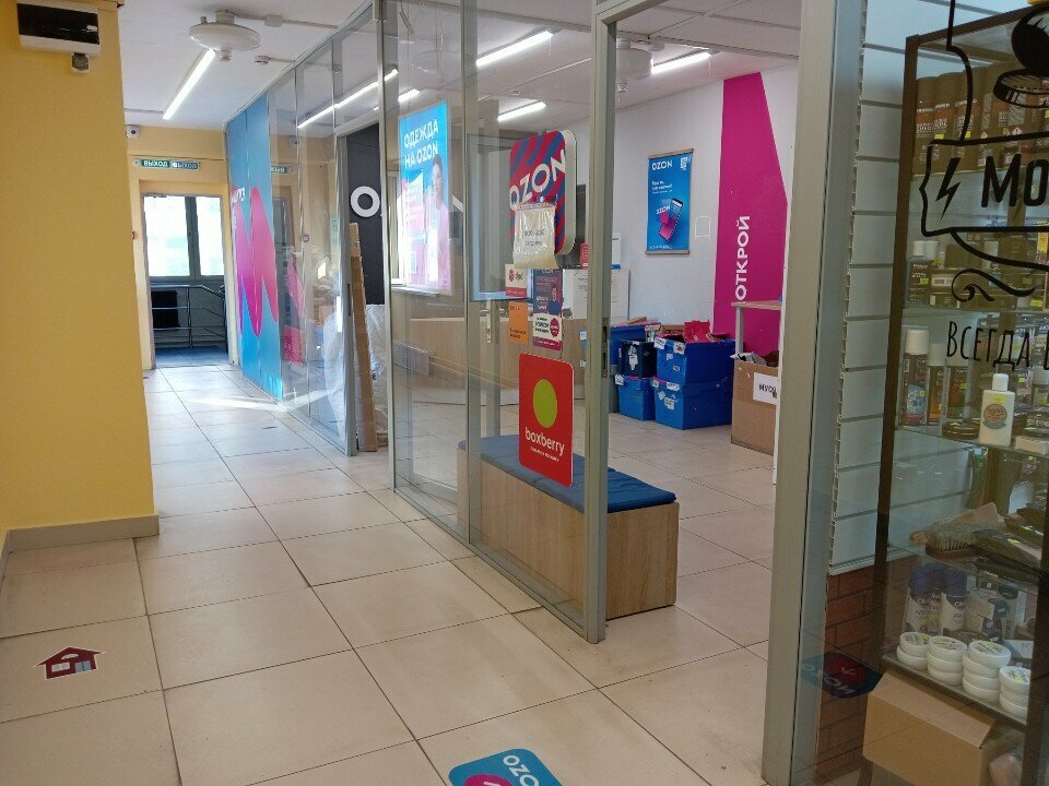 Courier services DPD, Moscow, photo