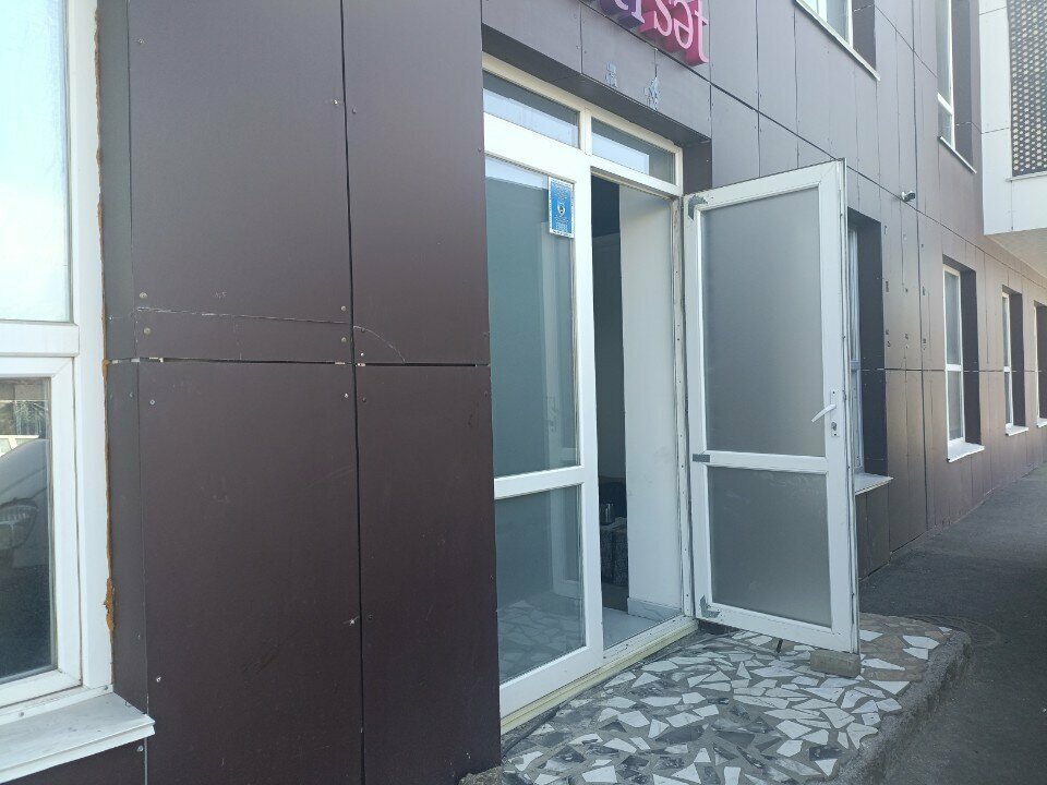 Confectionary Tatti Set, Astana, photo