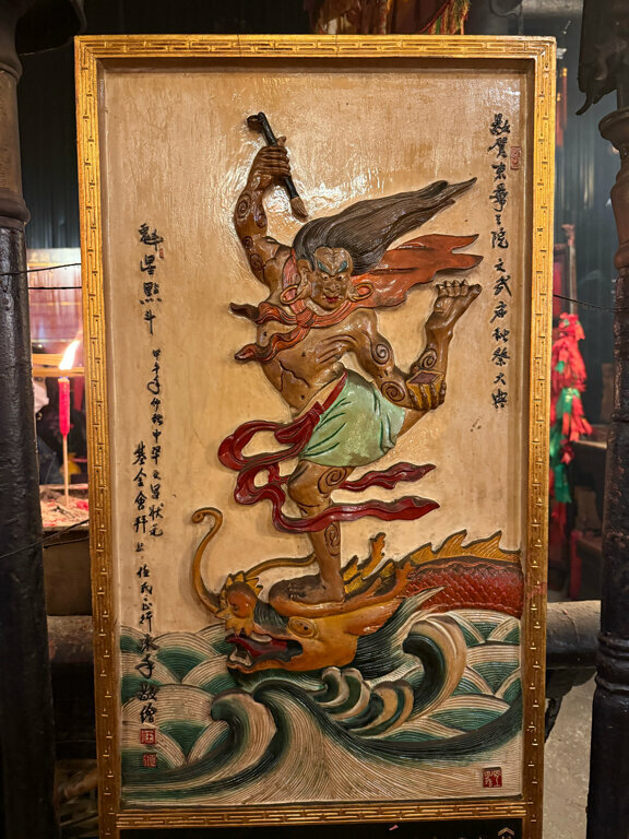 Public transport stop Man Mo Temple, Hong Kong, photo