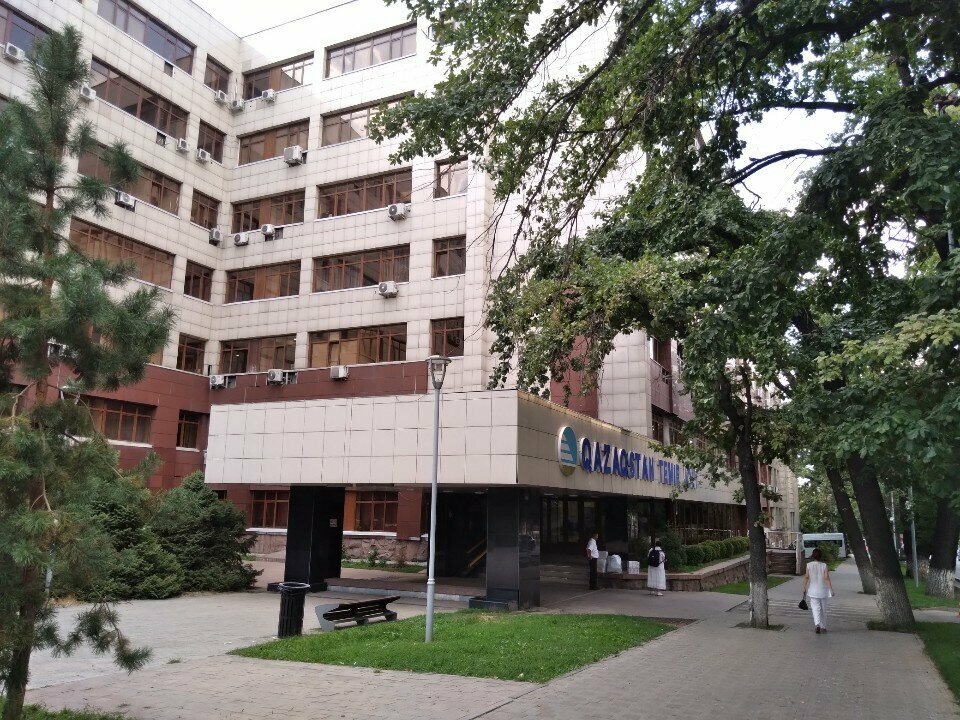 Rail freight transport Almaty branch of the State Enterprise, Almaty, photo