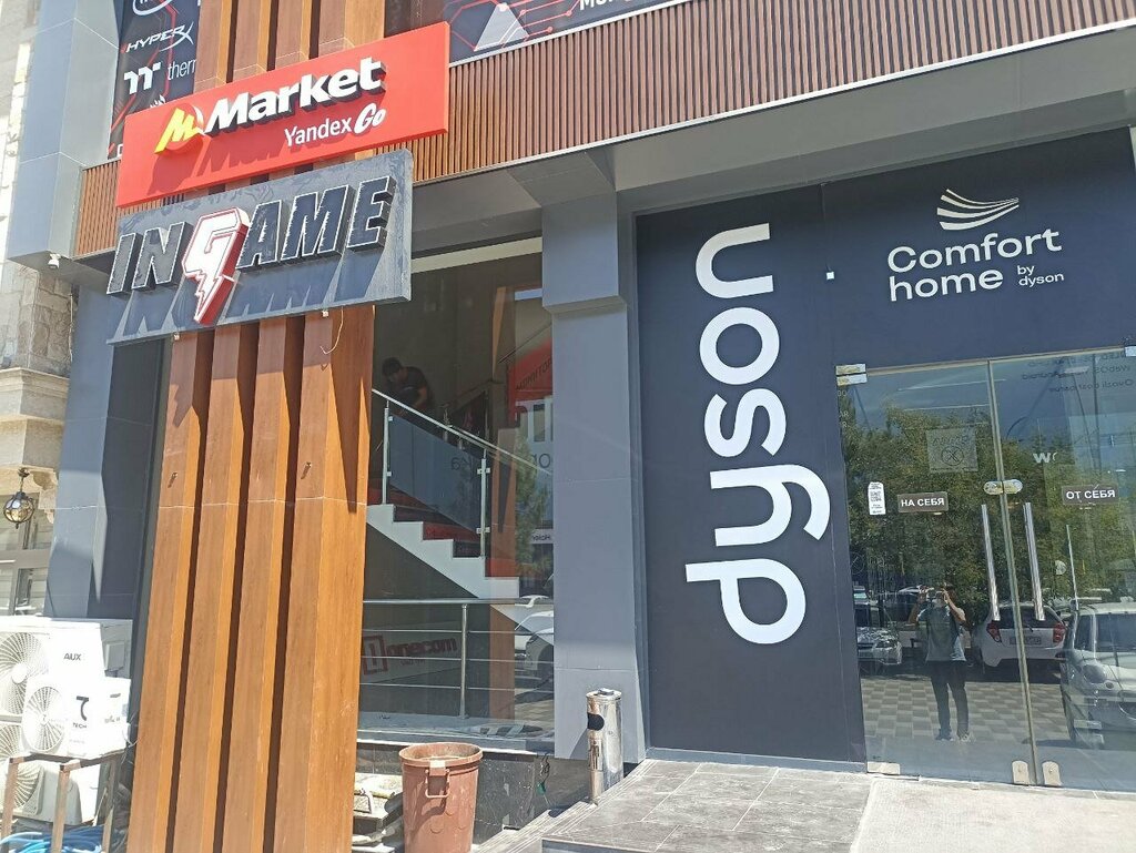 Point of delivery Market Yandex Go, Tashkent, photo