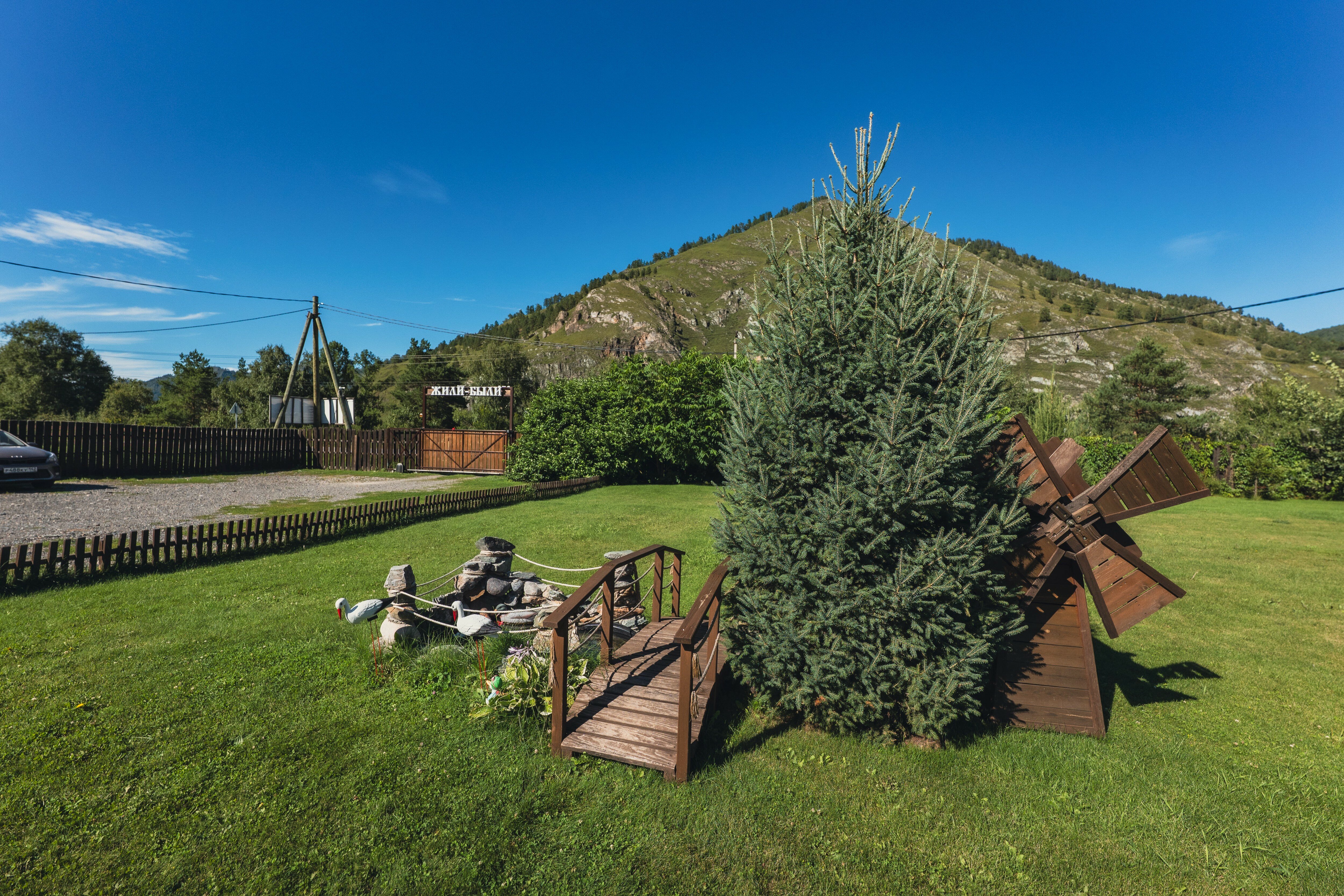 Фото Жили-были