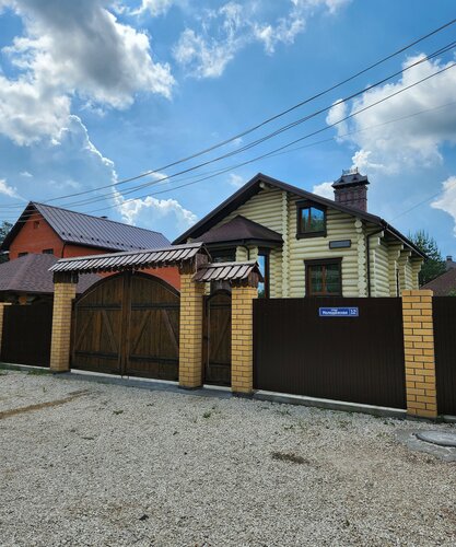 Алтайский Кедр — фото 2