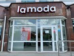Lamoda (mikrorayon Olimpiyskiy, 62), clothing store