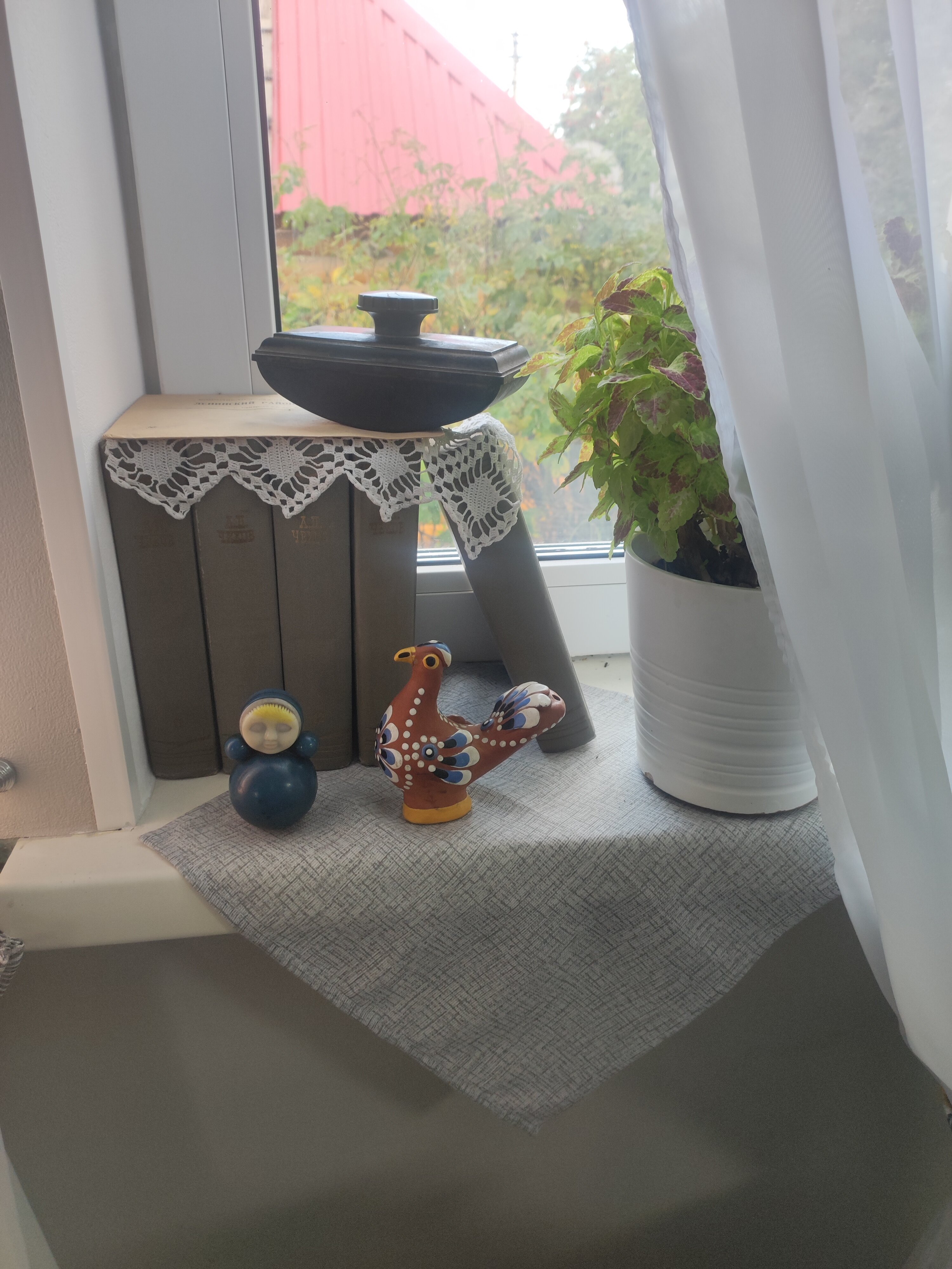 Фото День Ночь